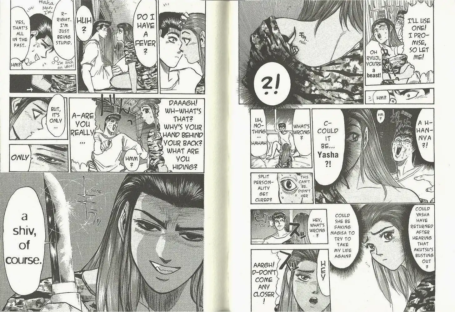 Shounan Junai Gumi Chapter 191 4